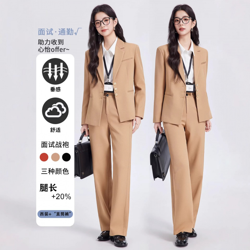 카키색 여성 정장 세트, 고급스럽고 캐주얼한 비즈니스  - Women Formal Wear Interview 리뷰 및 가격